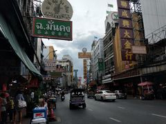 -唐人街(耀华力路)