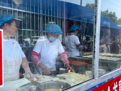 -铁谢李松祖传羊肉汤馆