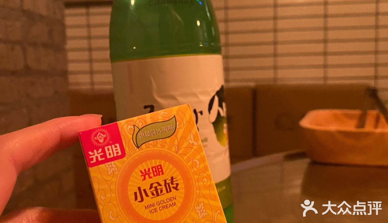 ＸＯＸＯ 今晚要不要约一个？[加油]