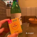 ＸＯＸＯ 今晚要不要约一个？[加油]