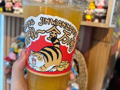 -Tim炒酸奶