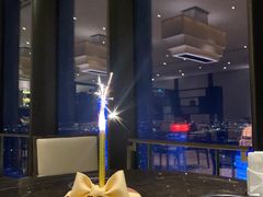 -金陵饭店 56F 家·海鲜火锅餐厅
