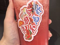 -天宝兄弟(前海壹方城店)