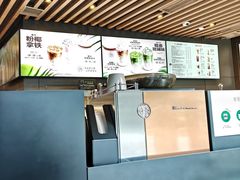 -星巴克(1788广场店)