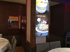 -天和晟新京菜.水煮鱼.湘土菜(国展店)
