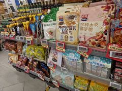 -华润万家(荔湾店)