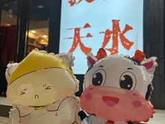 -胖子鱼·油泼甘谷辣子炝活鱼(秦州407店)