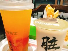 -德克士(海秀东店)