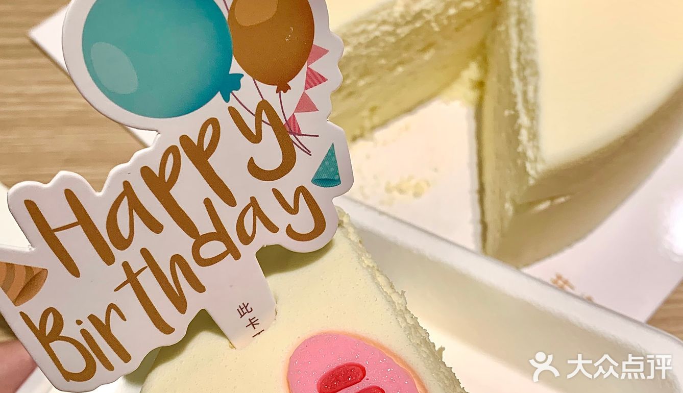 小朋友们、大朋友们节日快乐哟🍰🍭🍬