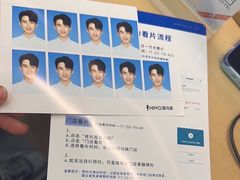 -海马体照相馆(广州新世界云门New park店)