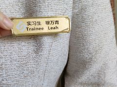 -苏州金鸡湖大酒店