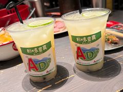 -破摊·东北烧烤(观前街店)