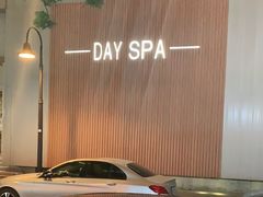 -Love Story爱情故事·养生SPA会所(新侨店)