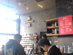 -星巴克(成都太古里二店)