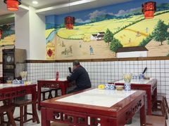 -后卫寨猫耳朵(后卫寨店)