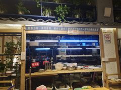 -七椒渔府·特色雅鱼餐厅(雨城店)