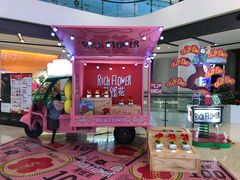 -合景·悠方(成都店)