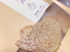 -吉野家(黑牛城道店)