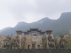 -中国傩城