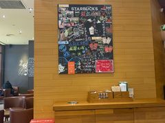 大堂-星巴克(兰州国芳百货店)