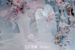 -玖玖婚嫁礼仪策划(江滨西路店)