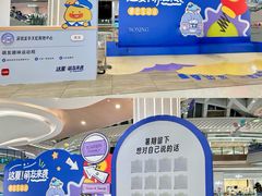 -天虹购物中心(深圳龙华店)