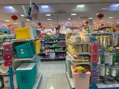 -世纪联华超市(凤起店)