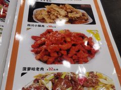 -小唐小四川水煮鱼(北三路店)
