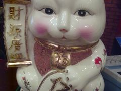-永兴餐厅(复兴中路店)