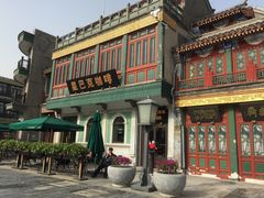 -星巴克臻选(北京前门大街店)