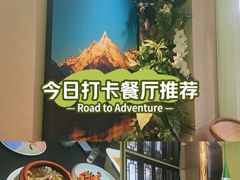-桥边小楼·手工云南菜·古城观景小楼