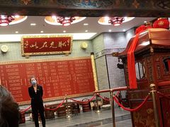 -宁波状元楼酒店(和义路店)