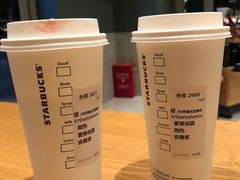 -星巴克臻选(武汉首义汇店)