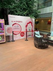 -Yestar 嘉兴艺星医疗美容医院