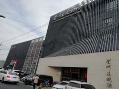 -眉州东坡(通州店)