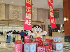 -上海神旺大酒店