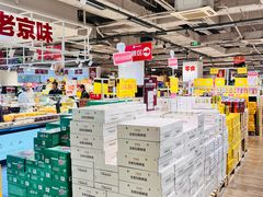 -华冠折扣超市(长阳店)