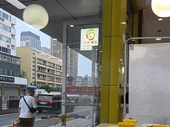 -六和餐饮(东城根店)