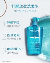 -IMPACT影响力发型连锁