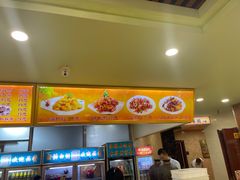 -西塔大冷面(市府大路店)