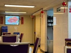 -汇兴源餐馆(小北路店)
