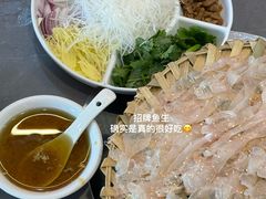 -官塘陈记鱼生·潮汕砂锅粥·牛肉火锅(潮枫路总店)