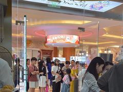 -蔡澜点心·粤菜(月星环球港店)