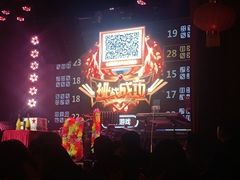 -光阴的故事音乐酒吧(1905店)