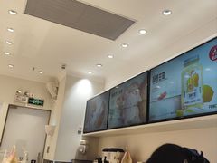 -卡玛王子·面包·蛋糕(南山宝能环球汇店)