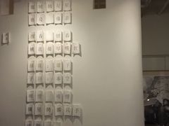 -瓦库茶馆17号(海汇港店)