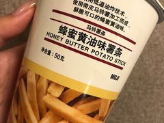 -MUJI无印良品(杭州万象城店)