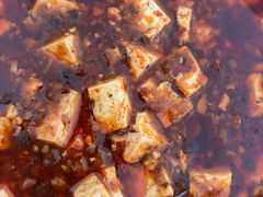 麻婆豆腐-鑫巴蜀小镇 · 水煮鱼专研店(玉桥店)