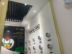 -丘大叔柠檬茶(乐峰广场分店)