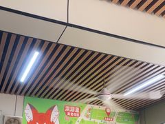 -北路拉面馆(洪湖里店)